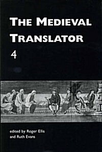 Medieval Translator IV (Hardcover)