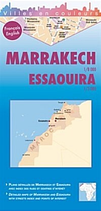 Marrakech and Environs and Essaouira : KANE.60 (Sheet Map)