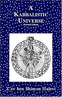 Kabbalistic Universe : Revised Edition (Paperback)