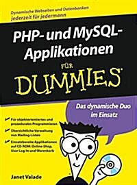 Applikationen Mit PHP Und MySQL Fur Dummies (Paperback)