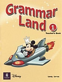 Grammar Land 1 Teachers Book (Paperback)