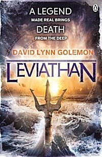 Leviathan (Paperback)