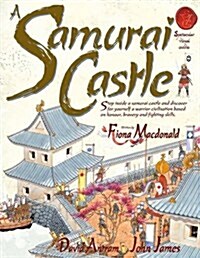 Samurai Castle (Paperback)