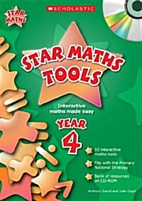 Star Maths Tools Year 04 (Package)