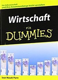 VWL Fur Dummies (Paperback)