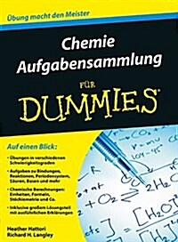 Chemie Trainingsbuch Fur Dummies (Paperback)