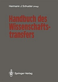 HANDBUCH DES WISSENSCHAFTSTRANSFERS (Hardcover)