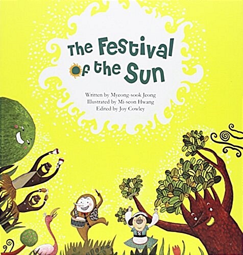 The Festival of the Sun : Sun (Paperback)