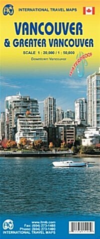 Vancouver / Greater Vancouver : ITM.3070 (Sheet Map, folded, 6 Rev ed)