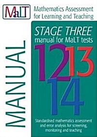 Malt Stage Three (Tests 12-14) Specimen Set (Shrink-Wrapped Pack)