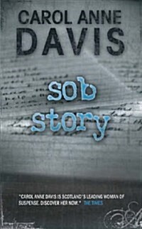 Sob Story (Paperback)