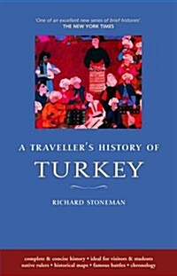 Travellers History of Turkey (Paperback)