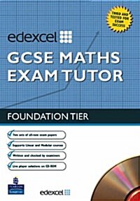 Edexcel GCSE Maths Exam Tutor: Foundation (Workbook and CD-ROM) (Package)