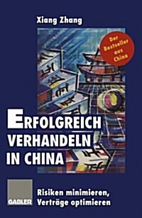 ERFOLGREICH VERHANDELN IN CHINA (Hardcover)