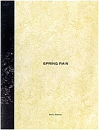 Spring Rain : Becky Beasley (Paperback)