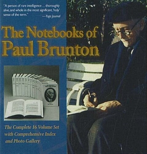 The Notebooks of Paul Brunton (CD-ROM)