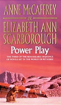 Power Play (Paperback)