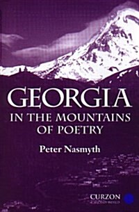 Georgia : In the Mountains of Poetry (Hardcover)