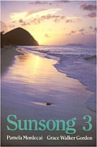 Sunsong Book 3 (Paperback)