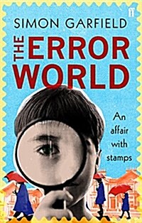 The Error World (Paperback)