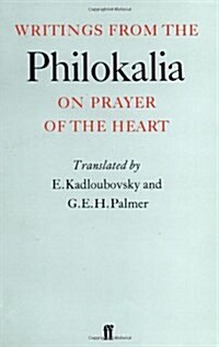 Writings from the Philokalia (Paperback, Main)