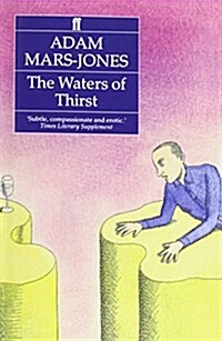 The Waters of Thirst (Paperback)