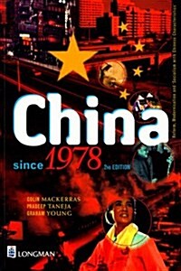 China Since 1978 (Paperback, 2 ed)