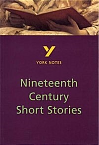 Nineteenth Century Short Stories everything you need to catch up, study and prepare for and 2023 and 2024 exams and assessments (Paperback)