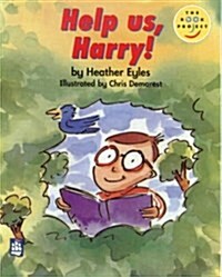 Help Us, Harry! (Paperback)