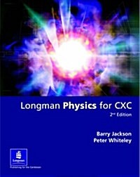 CXC Physics 2nd Edition (Paperback, 2 Rev ed)