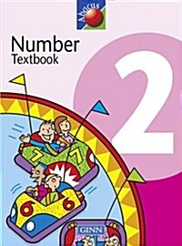 1999 Abacus Year 2 / P3: Textbook Number (Paperback)