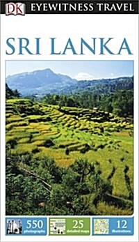 Sri Lanka (Paperback, 0 ed)