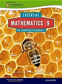 Essential Mathematics for Cambridge Lower Secondary Stage 9 (Paperback)