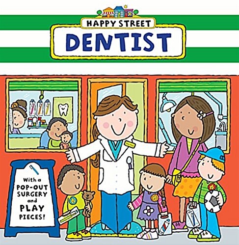 [중고] Happy Street: Dentist (Board Book)