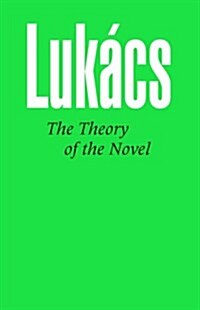 Theory of the Novel (Paperback, New ed)