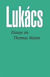 Essays on Thomas Mann (Paperback, New ed)