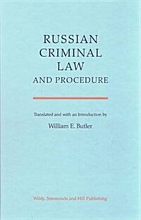 Russian Criminal Law and Procedure (Hardcover)