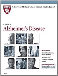 Guide to Alzheimers Disease (Paperback)