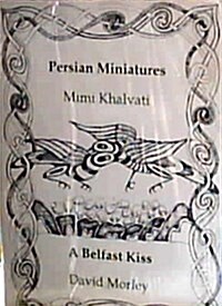 Persian Miniatures (Paperback)