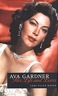 Avas Men : The Private Life of Ava Gardner (Paperback, New ed)