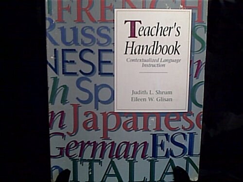 [중고] Teacher‘s Handbook : Contextualized Language Instruction (Paperback)