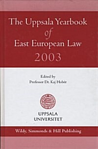 The Uppsala Yearbook of East European Law (Hardcover)
