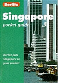 SINGAPORE BERLITZ POCKET GUIDE (Paperback)