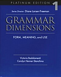 Grammar Dimensions 1 with Brief (Paperback, 3 Rev ed)