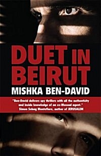Duet in Beirut (Paperback)