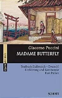MADAME BUTTERFLY (Paperback)