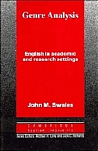 Genre Analysis : English in Academic and Research Settings (Hardcover)