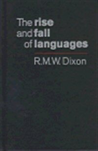 The rise and fall of languages