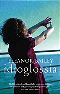 Idioglossia (Paperback)