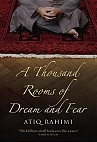 A Thousand Rooms of Dream and Fear (Hardcover)